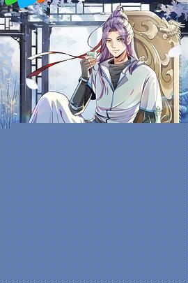 我就是不按套路出牌