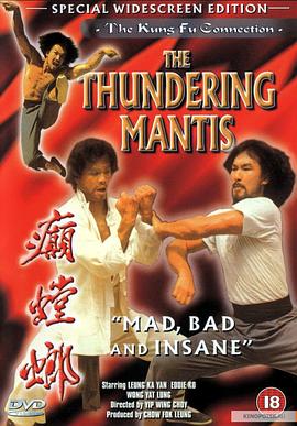 水手服与机关枪：毕业