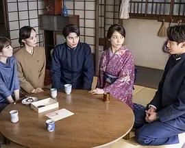 波光和煦，夫妻良辰 ～泷昌的没有问题!?篇～